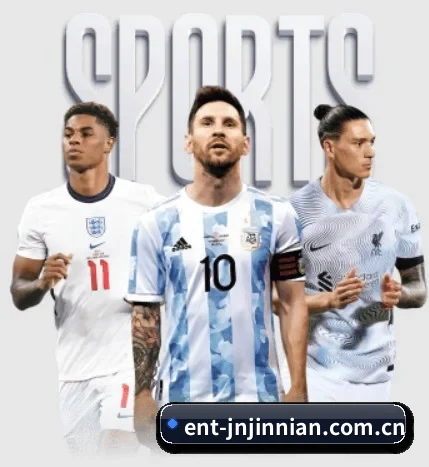 ent-jnjinnian.com.cn APP